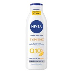 NIVEA | Λοσιόν Σύσφιξης Σώματος Q10 Plus Vitamin C 250ml