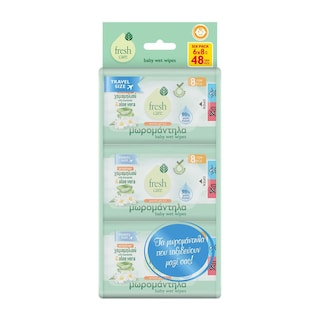 FRESH CARE | Μωρομάντηλα Αλόη Travel Size 6x8 Τεμάχια