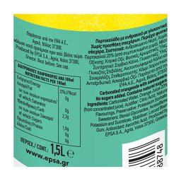 ΕΨΑ | Πορτοκαλάδα Zero με Ανθρακικό 1.5lt