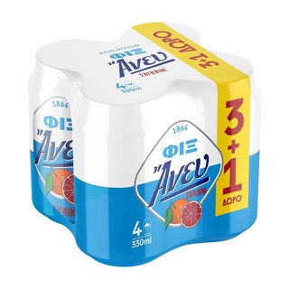 FIX | Μπύρα Άνευ Σαγκουίνι Χωρίς Αλκοόλ Κουτί 330ml 3+1 Δώρο