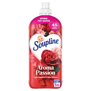SOUPLINE | Συμπυκνωμένο Μαλακτικό Aroma Τριαντάφυλλο Παιώνια 55 Μεζούρες