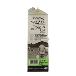ΑΒ ΚΟΝΤΑ ΣΤΗΝ ΕΛΛΗΝΙΚΗ ΓΗ | Fresh Milk Thessaly 1.5% Fat 1lt