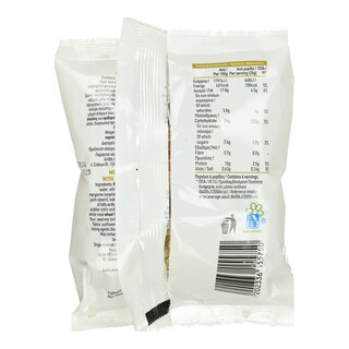 ΑΒ ΕΠΙΛΟΓΗ | Κριτσινάκια Ηλιόσπορου 100g