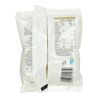 ΑΒ ΕΠΙΛΟΓΗ | Κριτσινάκια Ηλιόσπορου 100g