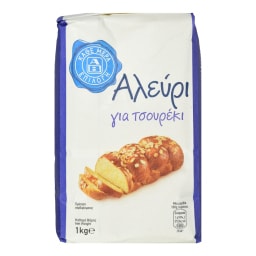 ΑΒ ΕΠΙΛΟΓΗ | Αλεύρι για Τσουρέκι 1kg