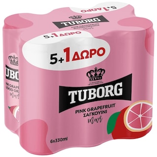TUBORG | Αναψυκτικό Pink Grapefruit Σαγκουίνι Κουτί 330ml 5+1 Δώρο