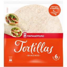 ΠΑΠΑΔΟΠΟΥΛΟΥ | Πίτες Tortillas Κλασικές 360g