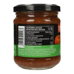 ΚΥΚΝΟΣ | Σάλτσα Πίτσας Βασιλικός 195g