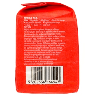 ΑΒ ΕΠΙΛΟΓΗ | Φαρίνα  500g