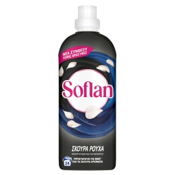 SOFLAN | Υγρό Πλυντηρίου Ρούχων Σκούρα Ρούχα 24 Μεζούρες