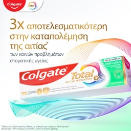 COLGATE | Οδοντόκρεμα Total Active Prevention Deep Clean 75ml