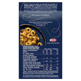 BARILLA