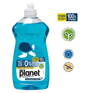 PLANET | Υγρό Πιάτων Αντιβακτηριδιακό 425ml