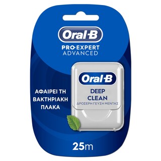 ORAL B | Οδοντικό Νήμα Advanced Deep Clean 25m 1 Τεμάχιο