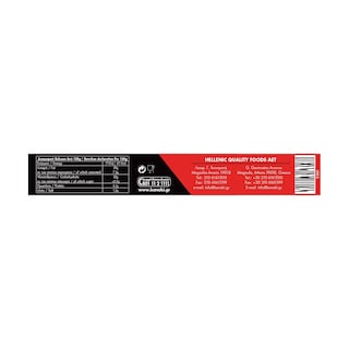 KANAKI | Fresh Puff Pastry  700g
