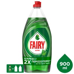 FAIRY | Υγρό Απορρυπαντικό Πιάτων Ultra 900ml