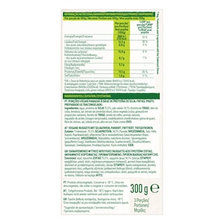 GARDEN GOURMET | GARDEN GOURMET VEG.NUGGETS 300G