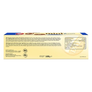 7DAYS | Μπιισκότα Mini Βανίλια 100 gr