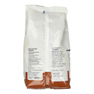 ΑΒ ΕΠΙΛΟΓΗ | Ζάχαρη Καστανή Turbinado Ακατέργαστη 500g