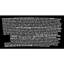 KNORR | Asia Noodles Πικάντικο Κοτόπουλο 64g