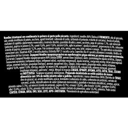 KNORR | Asia Noodles Πικάντικο Κοτόπουλο 64g