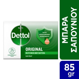 DETTOL | Σαπούνι Κλασικό 85g