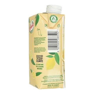 AMITA | Φρουτοποτό Lemonades Μαστίχα 330ml