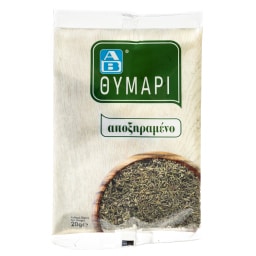 ΑΒ | Θυμάρι Αποξηραμένο 20g