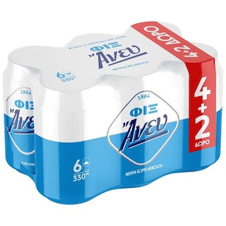 FIX | Μπύρα Άνευ Χωρίς Αλκοόλ Κουτί 330ml 4+2 Δώρο