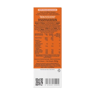 ODDKIN | Μπάρα Χουρμά Πρωτεΐνης Cinnamon Roll 50g