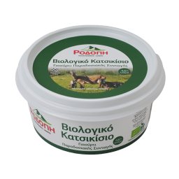 ΡΟΔΟΠΗ | Γιαούρτι Κατσικίσιο Bio Παραδοσιακό 200g