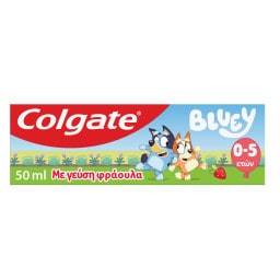 COLGATE | Οδοντόκρεμα Kids First Smiles 0-5 Ετών 50ml