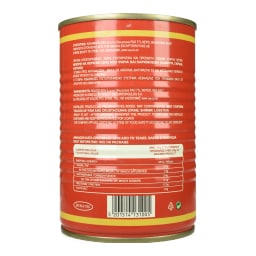 ΑΜΒΡΟΣΙΑ | Καλαμάρι Καλιφόρνιας σε Άλμη 350g