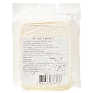 - | Λευκό Τυρί Βεργίνα Vacuum 400g