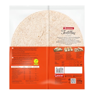 ΠΑΠΑΔΟΠΟΥΛΟΥ | Πίτες Tortillas Κλασικές 320g