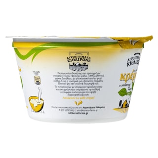 ΑΓΡΟΚΤΗΜΑΤΑ ΚΙΘΑΙΡΩΝΑ | Κρέμα Βανίλια Στέβια 150g