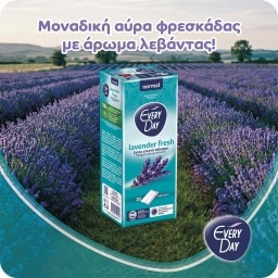 EVERY DAY | Σερβιετάκια Normal Fresh 20 Τεμάχια