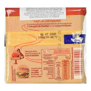 PRESIDENT | Τυρί Cheddar Emmental Burger Φέτες 200g