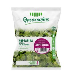 ΦΡΕΣΚΟΥΛΗΣ | Λαχανικά για Χορτόπιτα 400g
