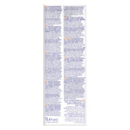 ALPRO | Ρόφημα Αμυγδάλου Βανίλια 1lt