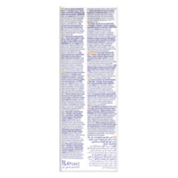 ALPRO | Ρόφημα Αμυγδάλου Βανίλια 1lt