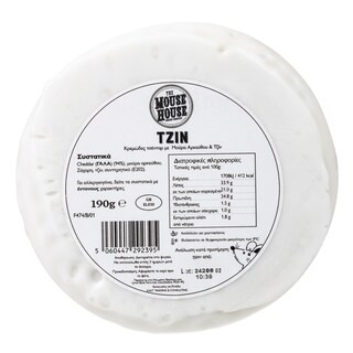 MOUSE HOUSE | Τυρί Cheddar Gin & Tonic 200g