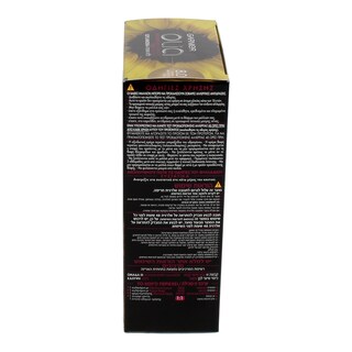 OLIA | ΒΑΦΗ ΜΑΛΛΙΩΝ ΣΕΤ NO 6.3 ΞΑΝΘΟ ΣΚΟΥΡΟ ΜΕΛΙ 60GR 60 GR