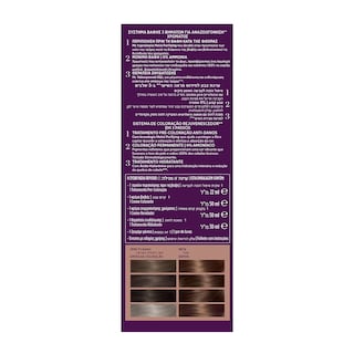 KOLESTON | Βαφή Μαλλιών 5/0 Ανοιχτό Καστανό Deluxe Kit 1 Τεμάχιο