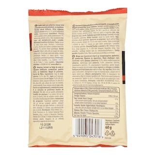 EMMA | Μείγμα Πόριτζ Πρωτείνης με Φράουλες 60g