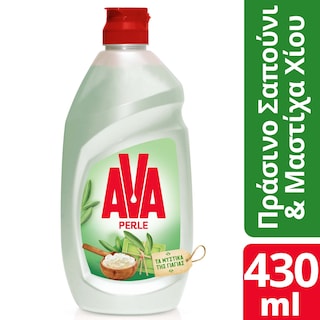 AVA | Υγρό Πιάτων Πράσινο Σαπούνι & Μαστίχα Χίου 430ml