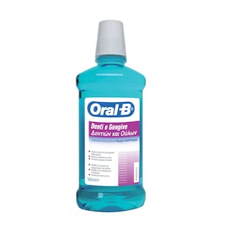 ORAL B | Mouthwash Teeth & Gums Solution 250ml