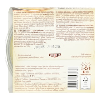 - | Χούμους Ribella Μανιτάρι Vegan Χωρίς Γλουτένη 200g