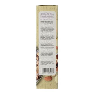 ΑΒ | ΔΗΜΗΤΡΙΑΚΑ FRUIT AND FIBRE 375 GR