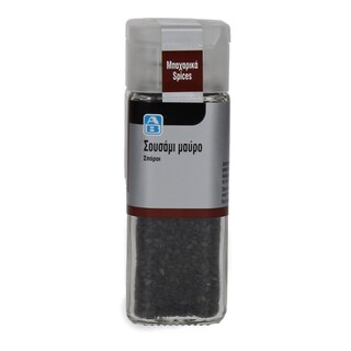 ΑΒ | Σουσάμι Μαύρο 50 gr